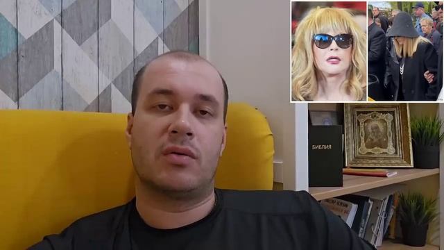 Депутат обратился к Пугачевой заяви чью форму носишь смотреть онлайн