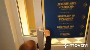 СУПЕРПРОГУЛКА! Гелиос отель?????  | Где развлечься с детьми на природе | Питер | Зеленогорск