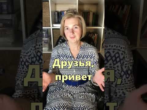 Объясняю за 30 секунд: задание 5 в ОГЭ по русскому языку. #shorts смотреть онлайн