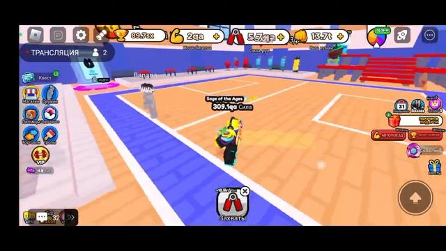 играем в различные игры с подписчиками