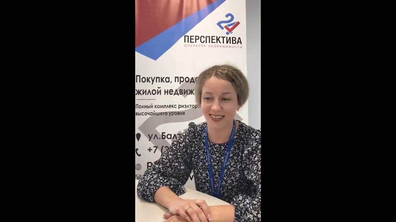 Прямой эфир. Маргарита Гайдышева о материнском капитале и продаже квартиры.