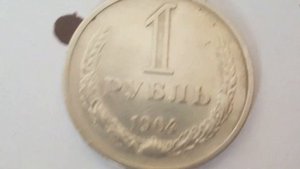 ОПРЕДЕЛЕНИЕ СЕРЕБРА В ДОМАШНИХ УСЛОВИЯХ С ПОМОЩЬЮ ЙОДА!!!