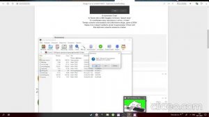 bongo cat Как скачать