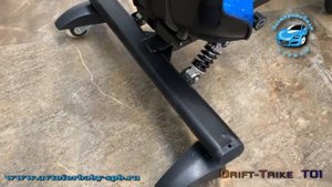 Drift Trike MINIPRO Mi T01