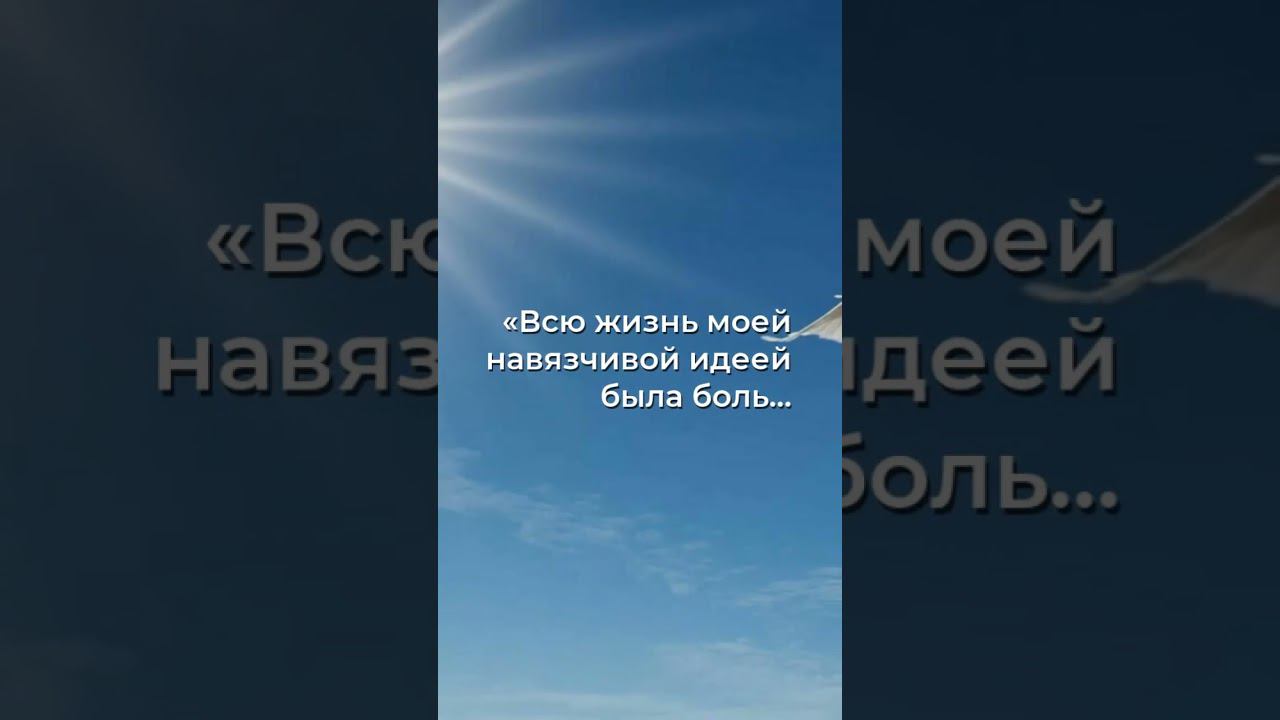 Загадочная письменная боль: Секретная история жизни Сальвадора Дали