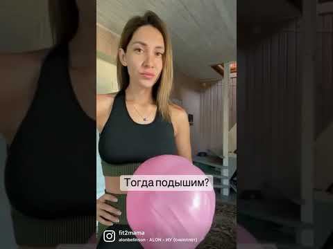 Как правильно убрать отеки?