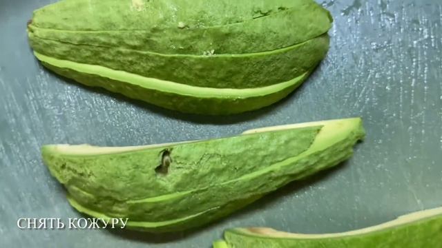 Зелёный Салат с авокадо. Green Avocado salad. смотреть онлайн