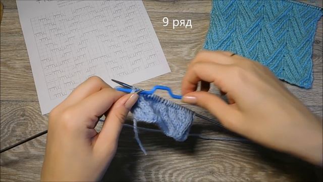 Узор спицами "Домики" смотреть онлайн