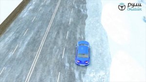 Как тормозить в гололёд (отрывок)