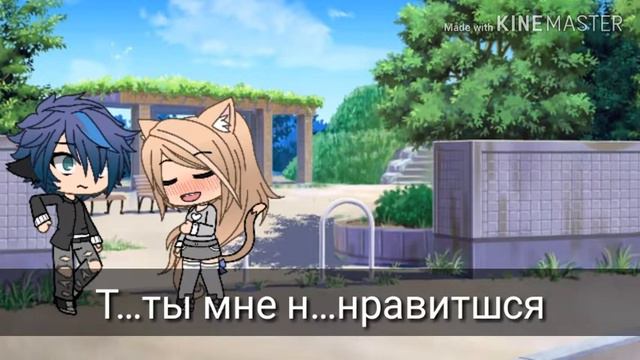 Я не чувствую боли // мини-фильм // Gacha Life // смотреть онлайн