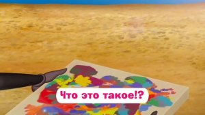 Рэп Банды Генерала Шера!