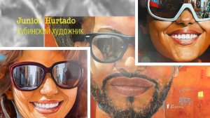 Улыбка в живописи*   Кубинский художник Junior Hurtado