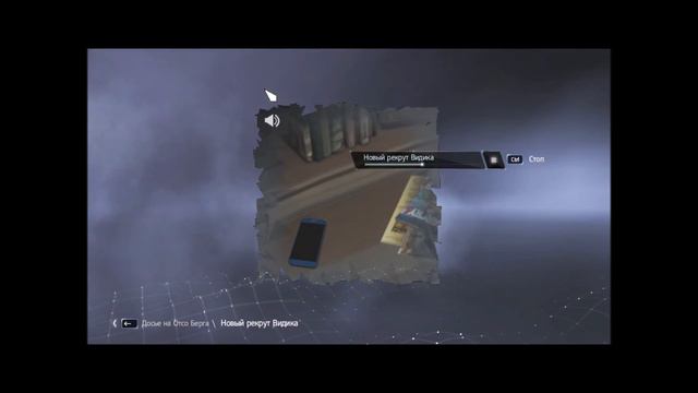 Assassin`s Creed Rogue (Изгой) :Путь на виселицу. (Прохождение)-#10 смотреть онлайн