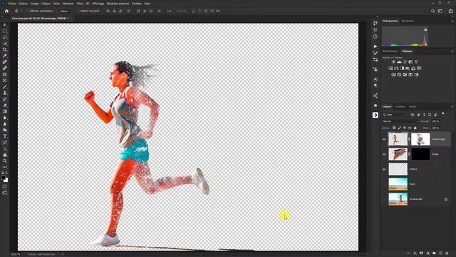 Photoshop Désintégration - Partie 2 смотреть онлайн