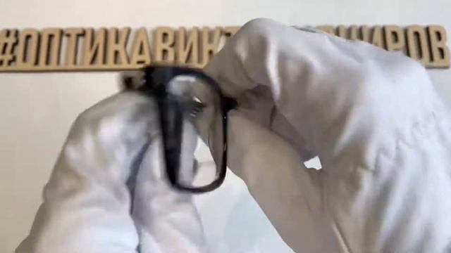 Оправа 26011 с3 Aristocrat смотреть онлайн