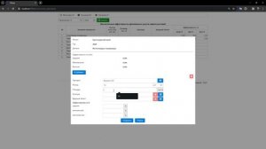 заполнение прил13