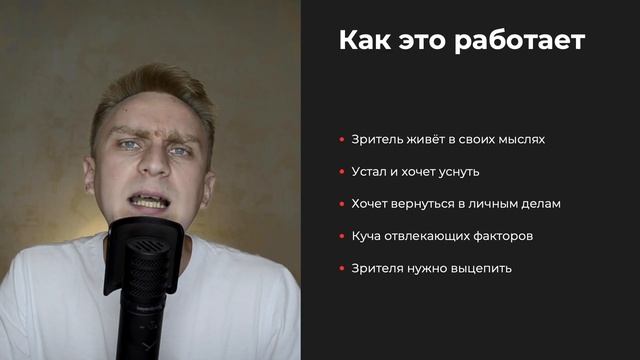 ? 7 ФИШЕК как сделать презентацию для школы | Как классно выступить с презентацией PowerPoint смотреть онлайн