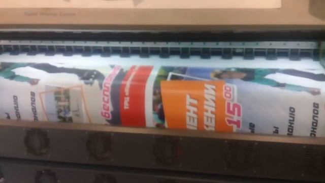 ?Срочная печать баннеров в Новосибирске за 1 час ⏰ 
Узнайте подробности здесь »https://vk.com/rekla
