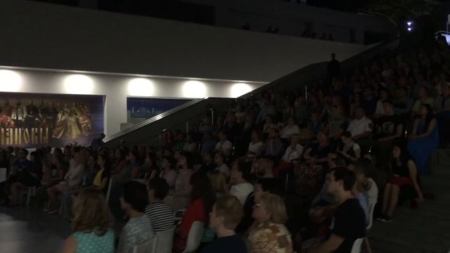 Диадема Старца (премьера, начало) смотреть онлайн