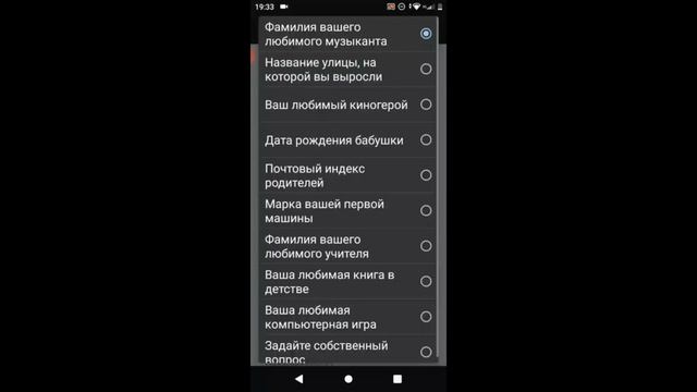 Как зарегистрировать Яндекс.Почту | Обновленное видео