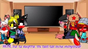 ☯︎☁︎реакция стран на тт☁︎☯︎