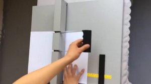 Биговка ручная