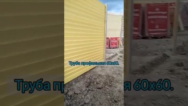 Эксклюзивный забор. Полностью ручная работа. #архитектура #дизайн #ландшафтнаяархитектура