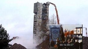 Завода - RADIOTEHNIKA - больше не существует