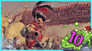 Баба Яга Total War Warhammer 3 прохождение за Кислев - Дочери Леса (сюжетная кампания) - часть 10