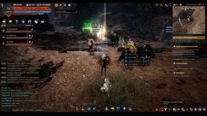 Black Desert Где Кутум?