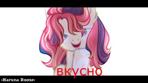 [SUB] - [PMV|ПОНИ КЛИП] ~ Kitsune no Yomeiri ~ [MAP] - [ASK]
