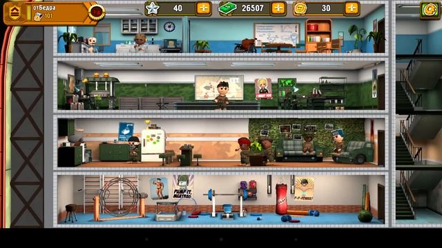 Pocket Troops Прохождение Вторая сессия, Ранг 166. Профессор Зло 11 из 12. смотреть онлайн