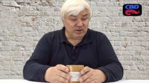 CBD-17-015 КАТАЛИЗАТОР ПРИЧИНЫ ВЫХОДА ИЗ СТРОЯ