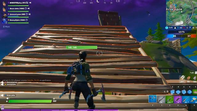 КАК ПОЛУЧИТЬ БЕСПЛАТНЫЙ СКИН В FORTNITE! НОВЫЙ ТРАНСПОРТ И НОВЫЙ ИВЕНТ!