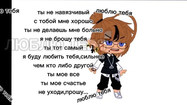 -야녀먈Данон представляет:(🍷)POV:тебе не кому отправить(🍷) смотреть онлайн