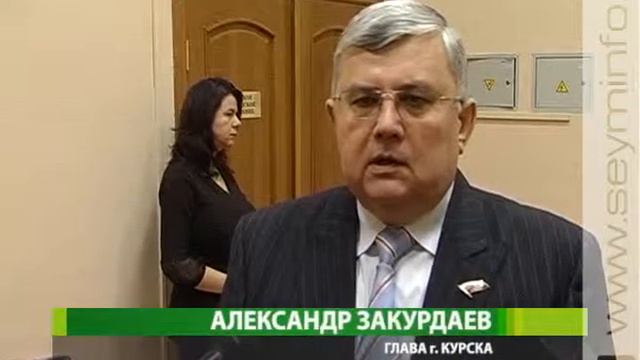 Бюджет на 2012 год будет профицитным смотреть онлайн