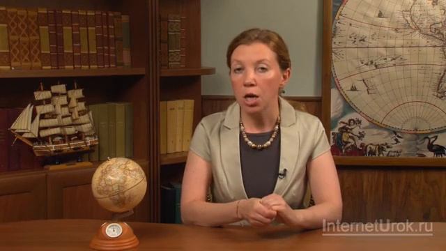 32. География 9 класс - Поволжье Географическое положение, основные черты природы смотреть онлайн