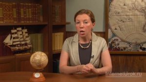 32. География 9 класс - Поволжье  Географическое положение, основные черты природы