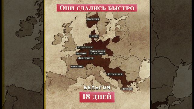 Память о прошлом — это основа будущего