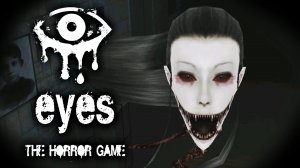 ГЛАЗ//Страшная хоррор Игра//Eyes: The Horror Game