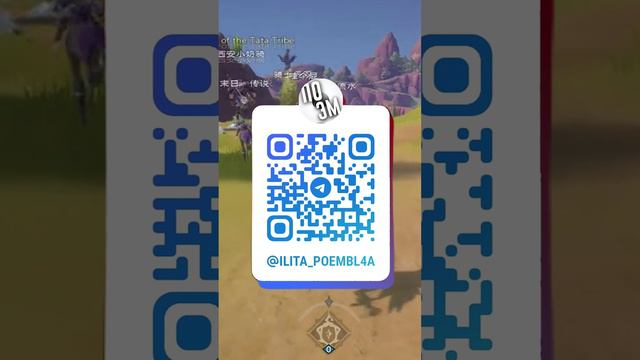 TARISLAND  ДАТА РЕЛИЗА #tarisland #mmorpg #mobilegame #mobilemmorpg #mmorpgmobile #mmo