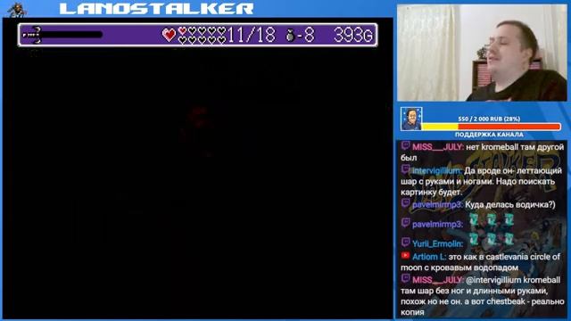 Впервые играю в Landstalker: The Treasures of King Nole! В голосе - Николай Coulthard! Sega СТРИМ смотреть онлайн