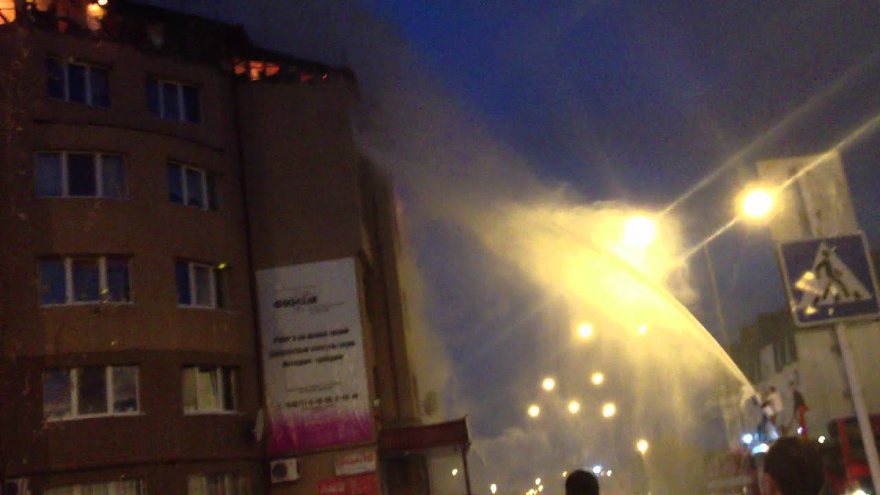 Пожар в Ханты-Мансийске смотреть онлайн