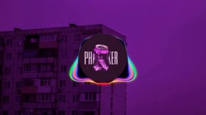 спокойный phonk электроника