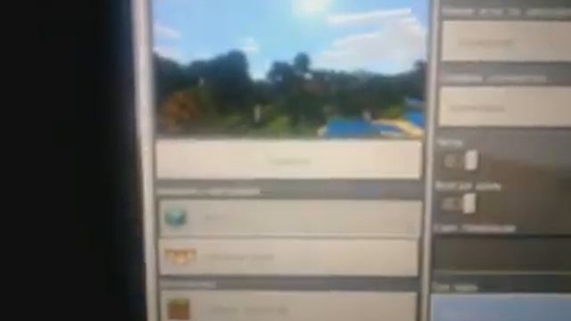 Как играть в майнкрафт ? Видео для тех кто только скачал майнкрафт смотреть онлайн