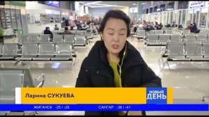 06.02.19 Подключение Сахалин  Ларина СУКУЕВА