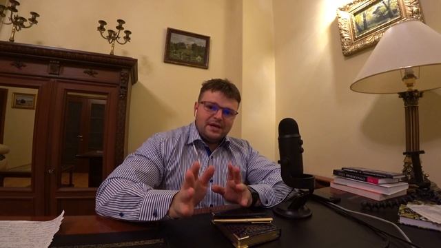 Брачный договор. Суть брачного договора