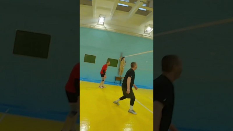 Волейбол От Первого Лица  | GoPro Волейбол