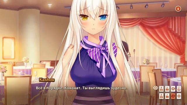 NEKOPARA vol.3 // Хорошее радио #7. смотреть онлайн