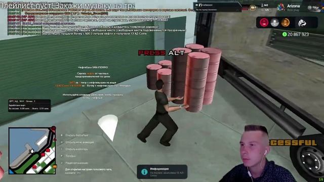 ARIZONA RP. || World of Warcraft (SIRUS X2). смотреть онлайн